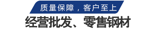 專(zhuān)注服務(wù)，涉及行業(yè)廣泛，客戶(hù)滿(mǎn)意度高